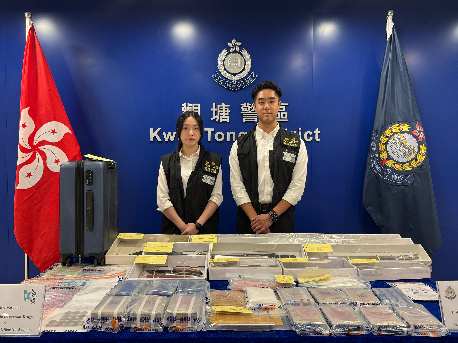 警觀塘破公屋毒品儲存倉 拘一男檢470 萬元海洛英及武器