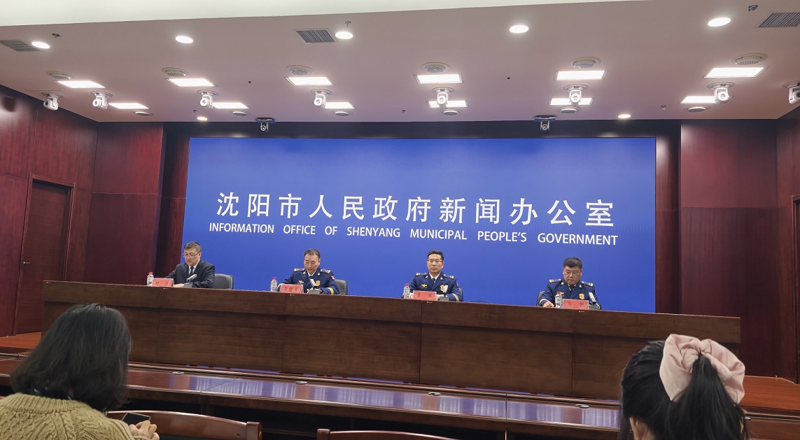 瀋陽啟動第34個全國消防日宣傳月活動多維發力築牢全民安全防線