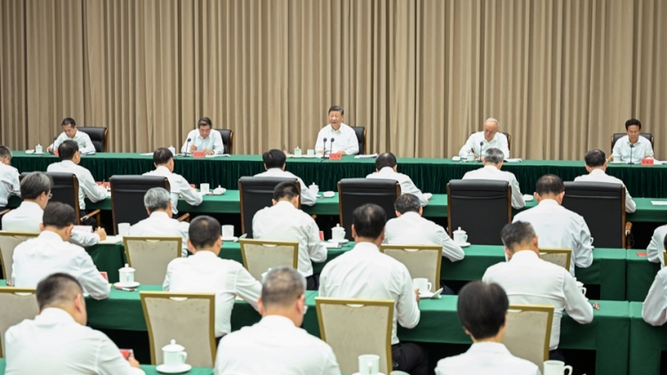 習近平：認真學習貫徹黨的二十屆四中全會精神 高標準建設海南自由貿易港