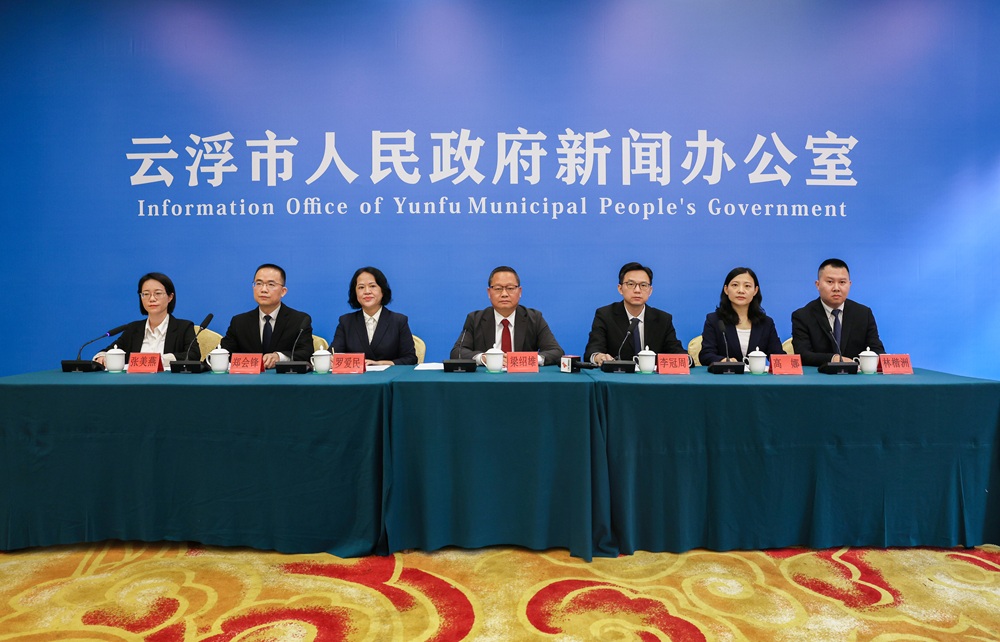 「粵享暖冬 樂游雲浮」消費季活動11月正式啟幕