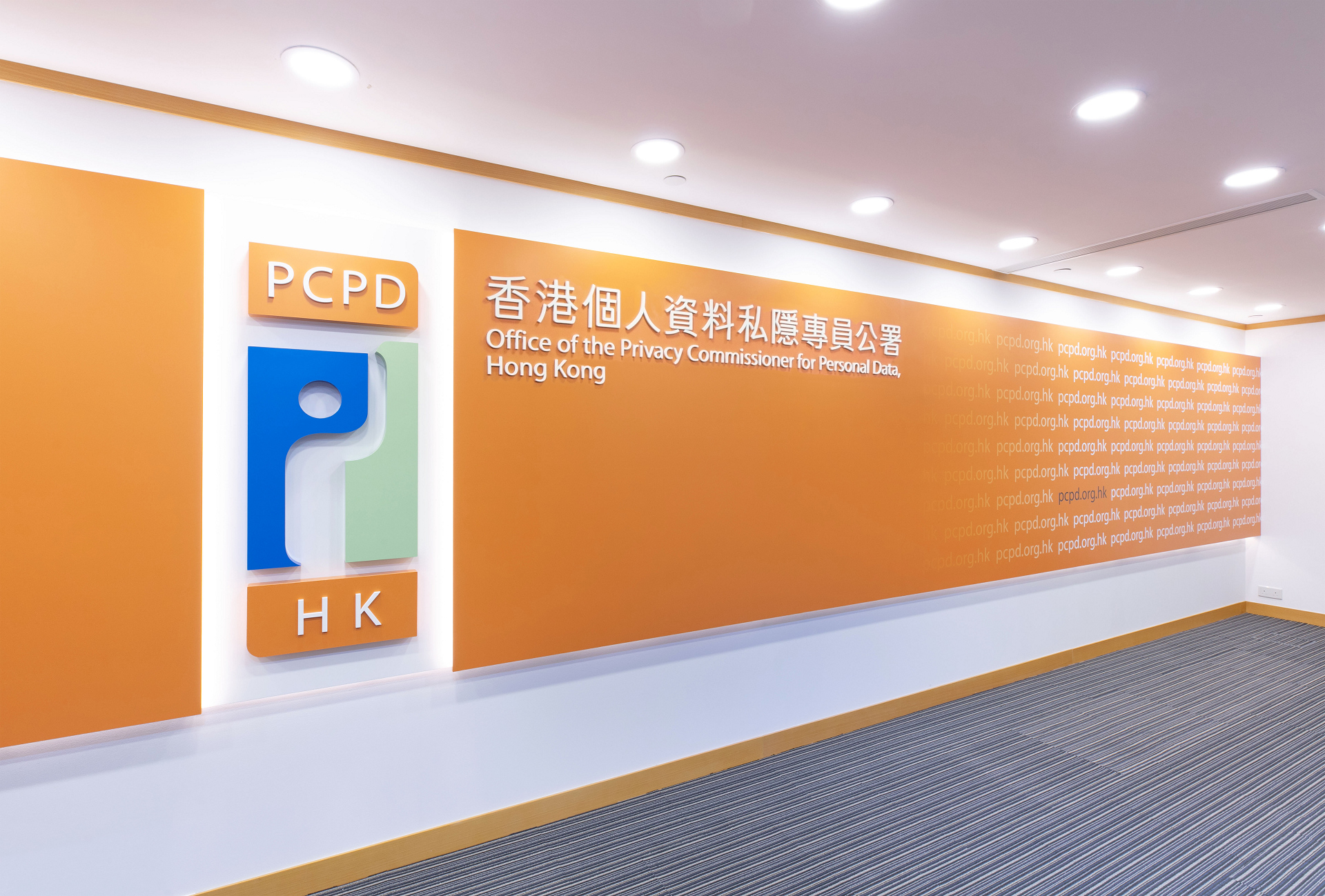 54歲男子涉嫌「起底」前僱主 涉違反私隱條例被捕