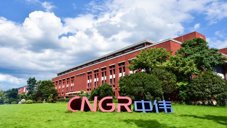 中偉新材開啟招股 入場費7636港元