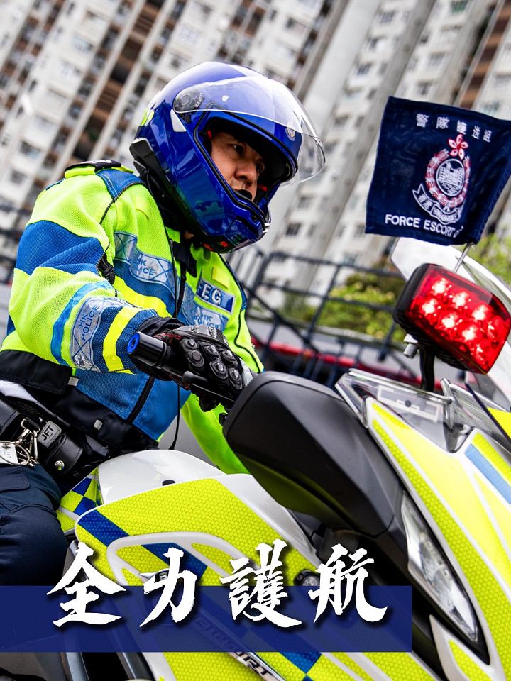 十五運會〡自行車公路賽 警隊護送組全力護航 