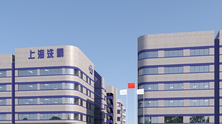 上海洗霸：公司董事及高管涉嫌短線交易被立案調查