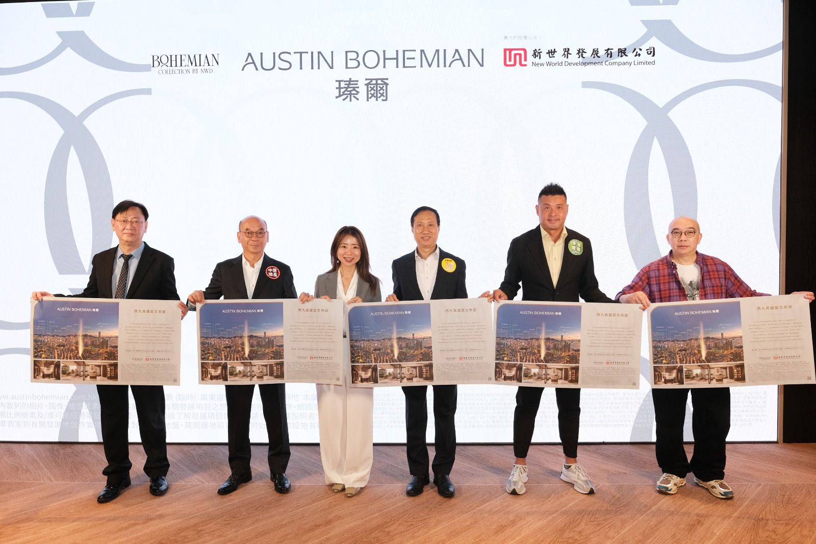 【港樓】西九瑧爾下周一公布銷售詳情