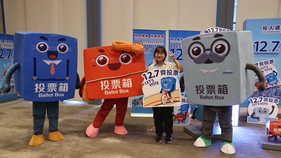 【來論】喜見立法會選舉注入新活力