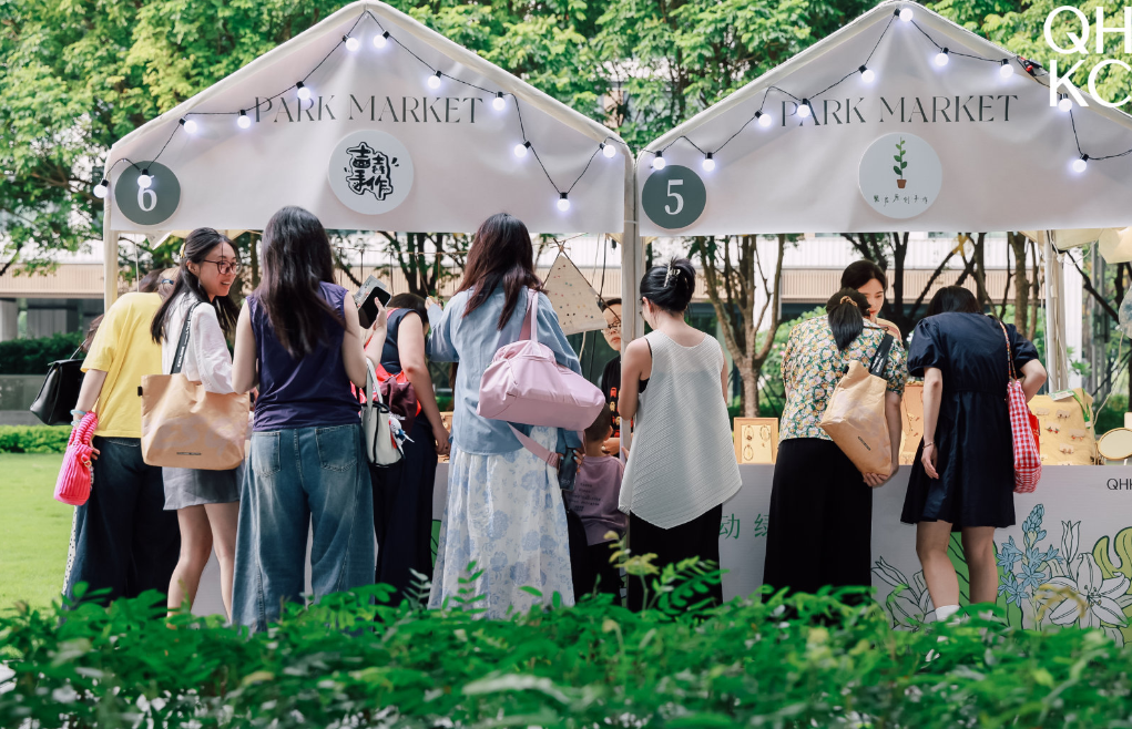 深圳前海打造多元生活新空間：港味、藝術與便捷交織的「國際範」