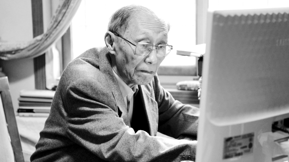 武漢大學原校長劉道玉逝世 享年92歲