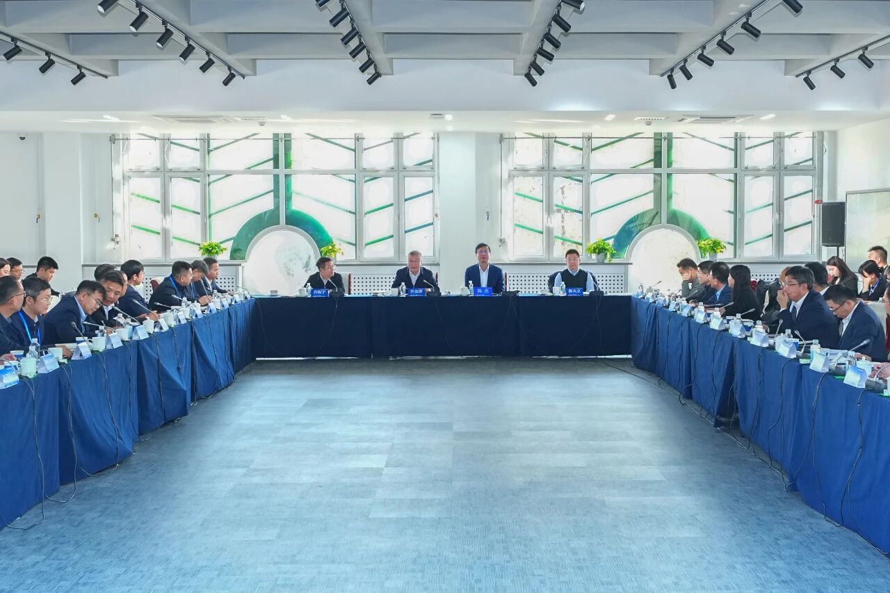 31所中管高校齊聚哈工大！共話中外合作辦學新路徑