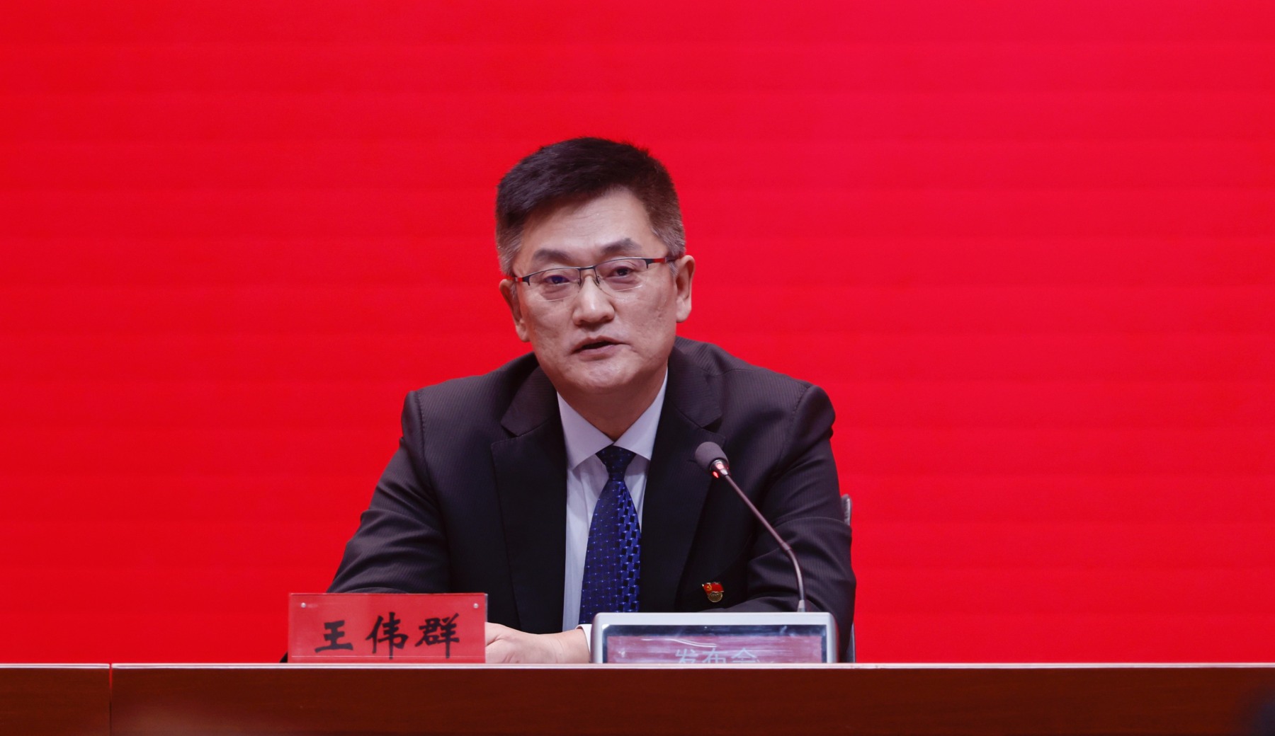 全鏈條賦能！黑龍江「十四五」知識產權創造保護雙突破