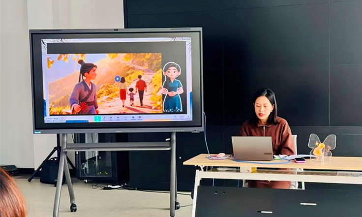 皖休寧縣：「AI+教育」深度融合打造智慧教育新路徑