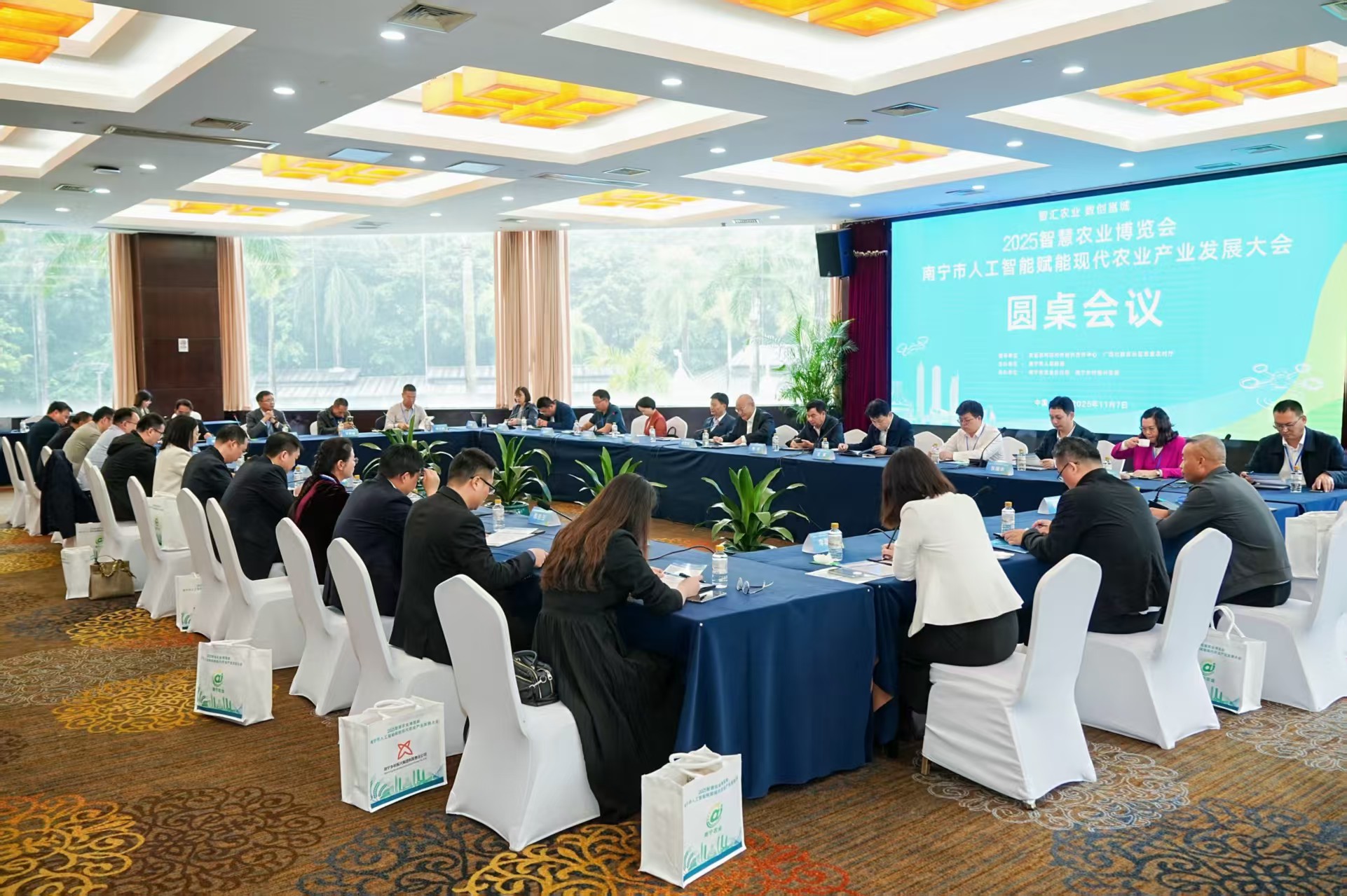 桂南寧推動人工智能與現代農業的深度融合