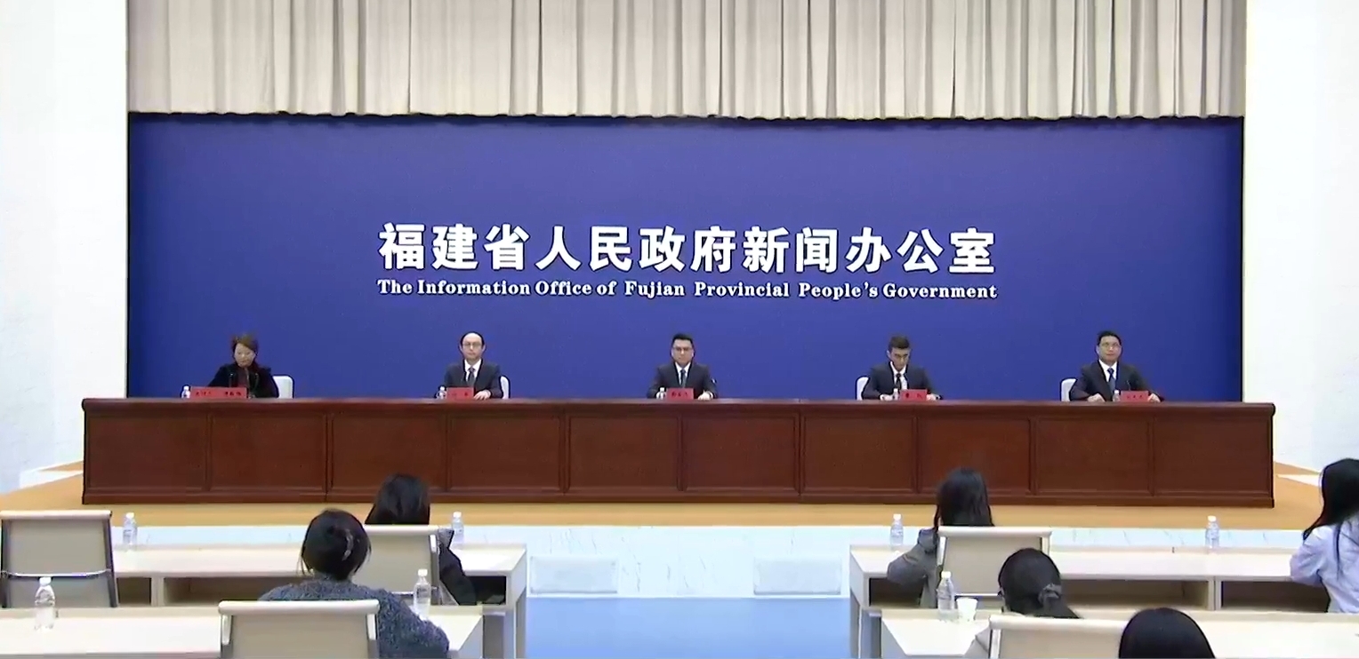 福建「十四五」數字福建建設成效顯著 信息化綜合發展水平居全國前列