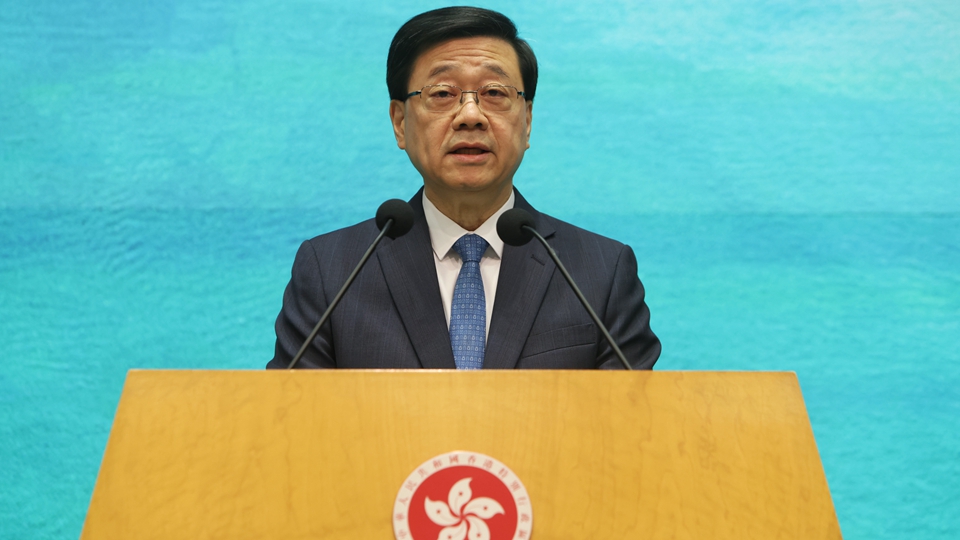 李家超9日率領特區政府代表團赴廣州出席十五運會開幕式