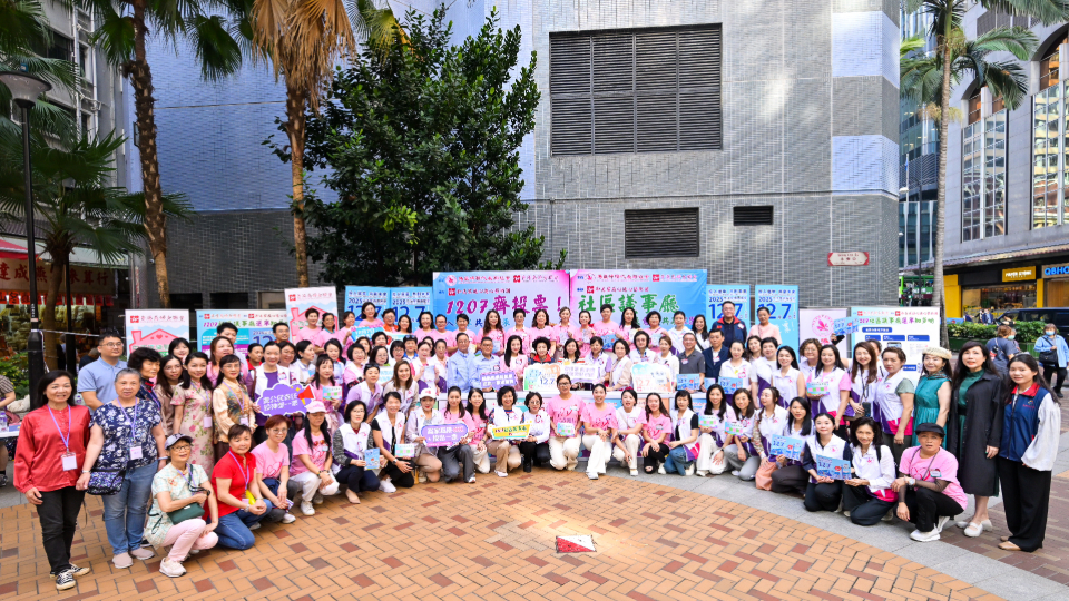 「1207社區議事廳」推動公民參與新文化