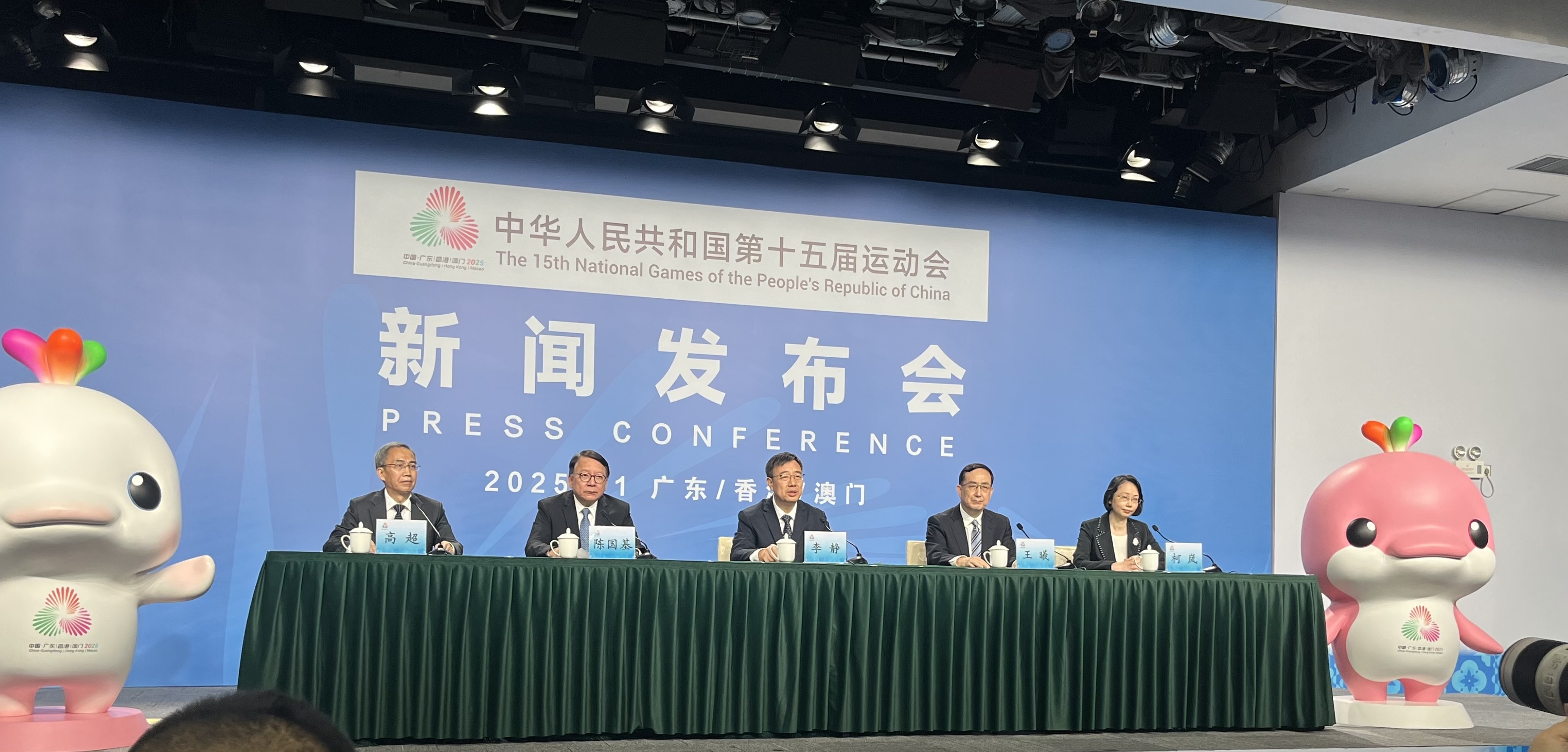  十五運會開幕式明日在穗舉行 貫徹粵港澳「三地同心」理念