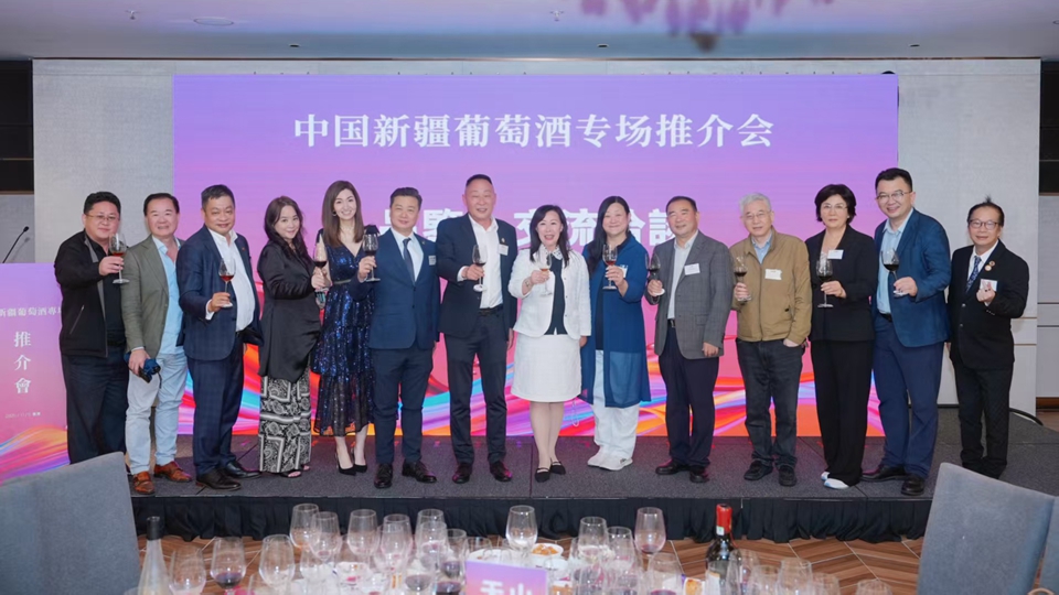 香港新疆總商會參與新疆經貿活動 共謀合作