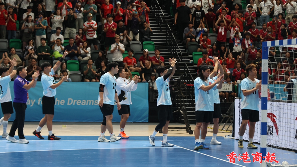 有片｜十五運會男子手球4強賽港隊主場不敵安徽 球迷拍掌支持
