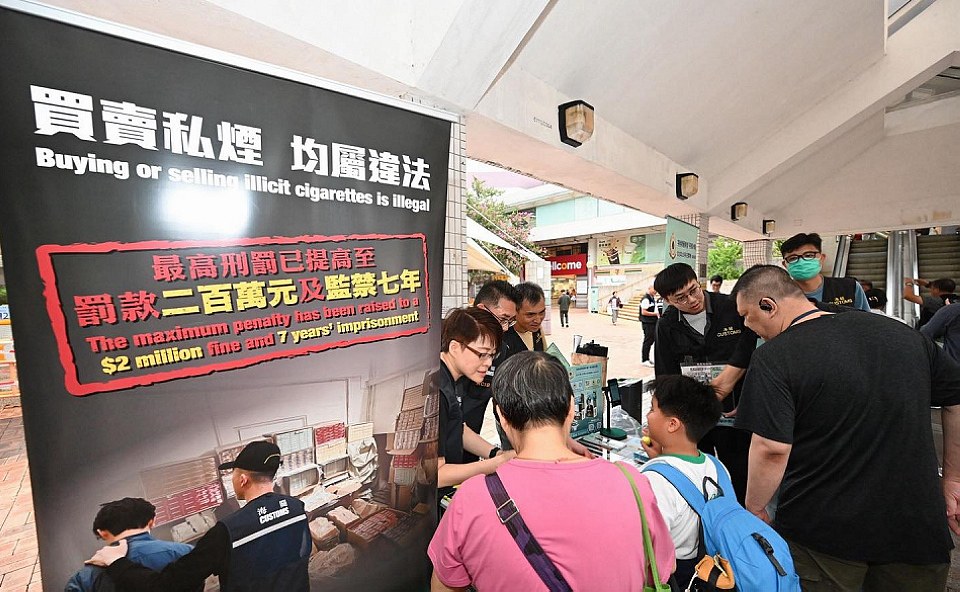 海關東區宣傳反私煙 講解完稅標籤制度