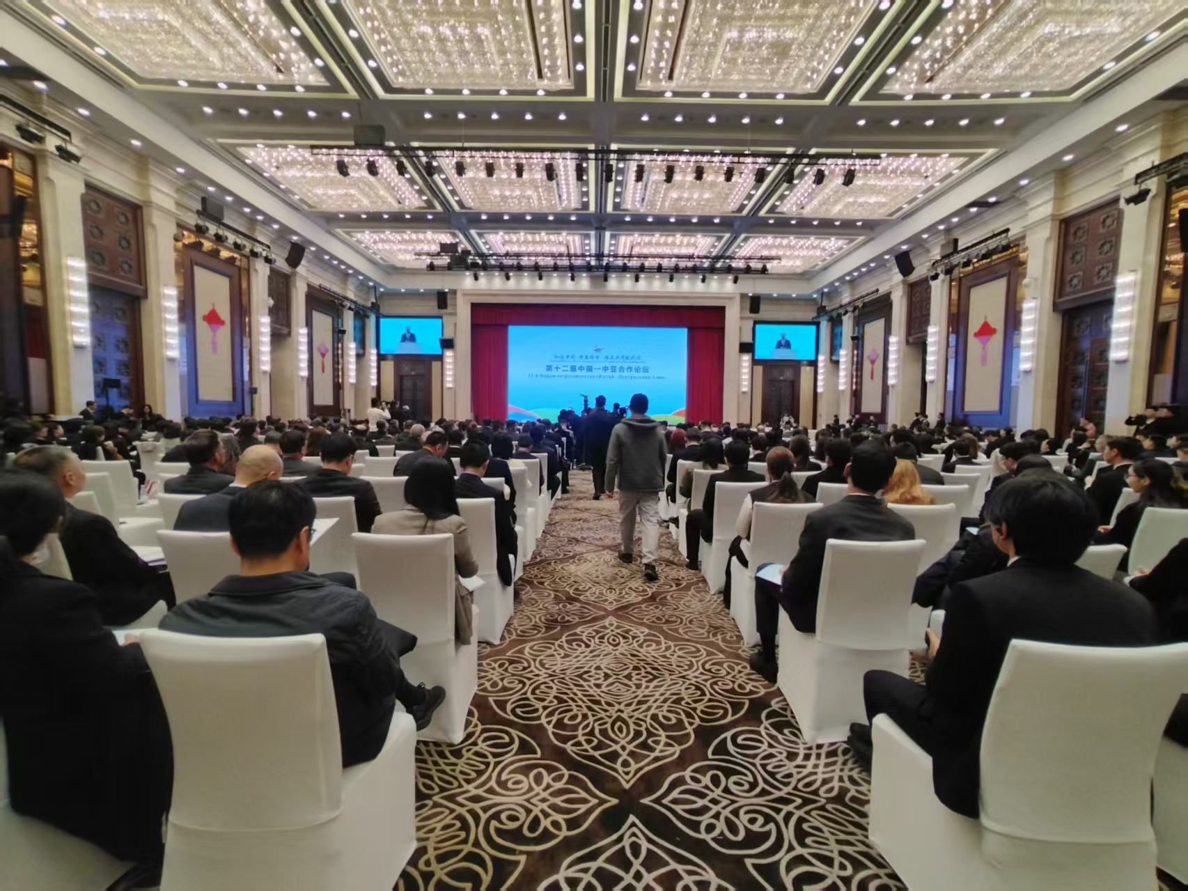 第十二屆中國—中亞合作論壇在新疆烏魯木齊開幕 達成13項簽約合作項目