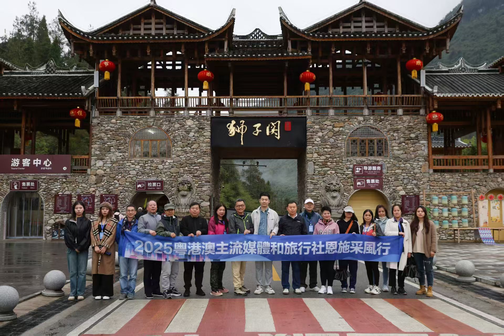 跨越山海 逐夢恩施 宣恩獅子關：碧水棧道繪畫卷 生態休閒引客駐