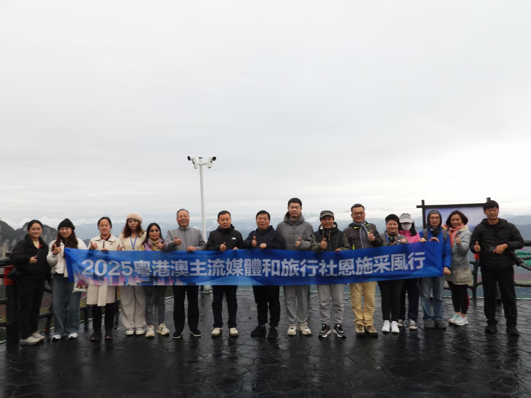 跨越山海 逐夢恩施 建始黃鶴橋峰林：喀斯特間賞壯闊 徒步觀景品自然