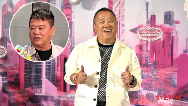 有片｜【娛樂】阿叻批評「沒有人要靠TVB」曾志偉回應：「演藝界特朗普」語不驚人誓不休