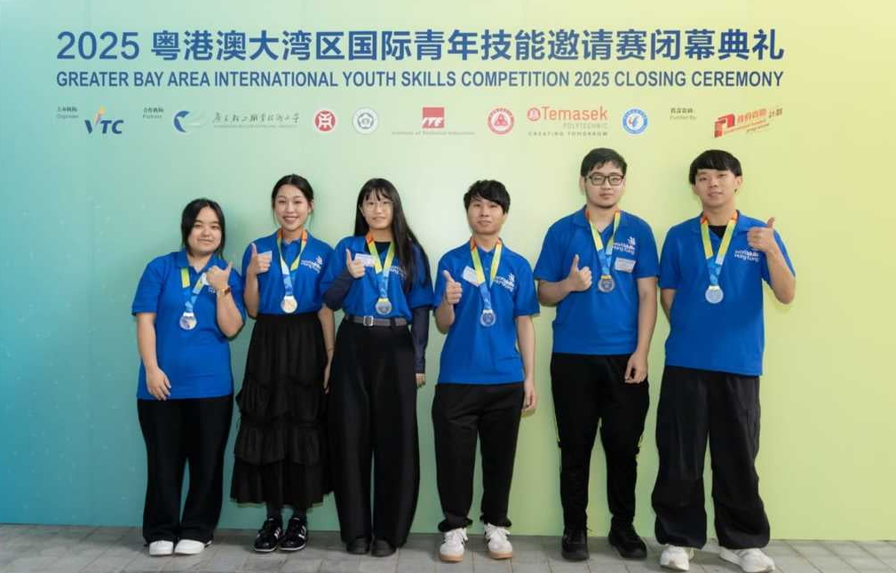 大灣區青年技能邀請賽本港7選手全得獎 獲2金3銀