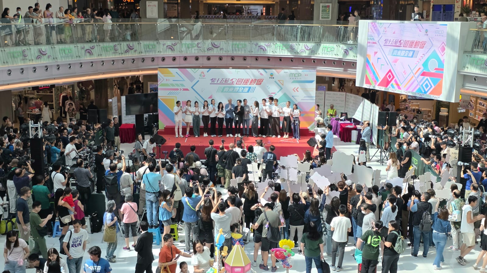 恒地料五大商場全運會期間生意增一成