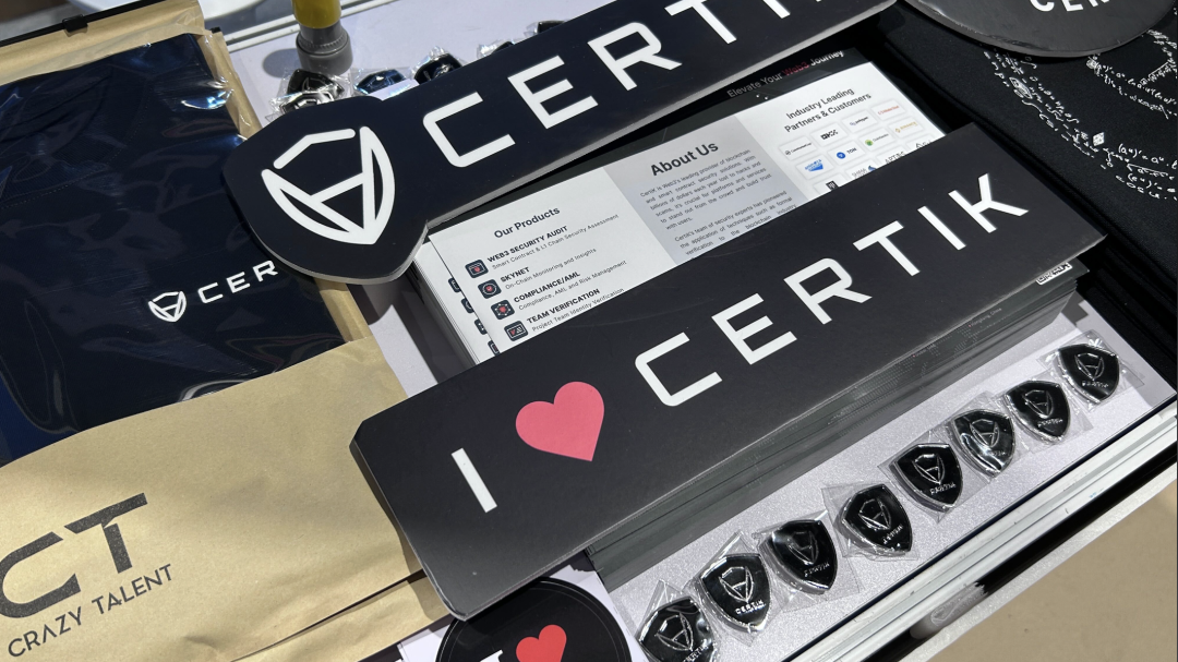 CertiK亮相2025香港金融科技周 以安全與合規推動傳統金融與Web3融合發展