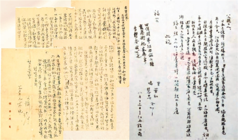 致敬隱蔽戰線沉默的英雄——無言的忠誠（人民家書）