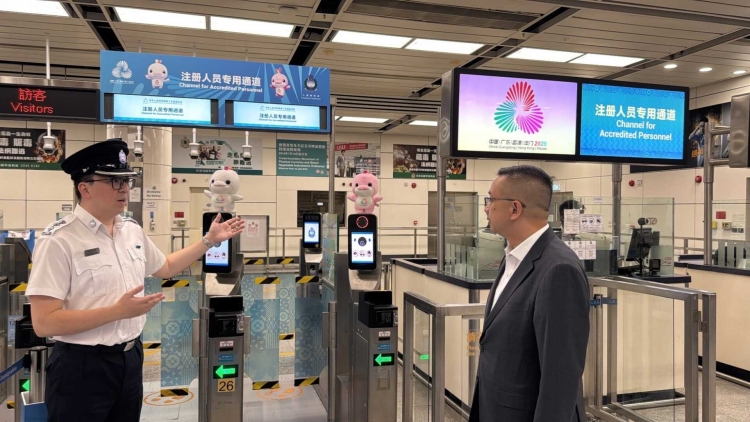 為全運跨境賽事做好準備 入境處全力護航