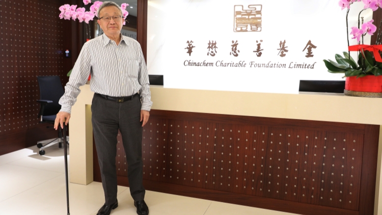 上訴庭裁定華懋慈善基金還款利率須重審 基金指判決彰顯香港法治維護公平正義