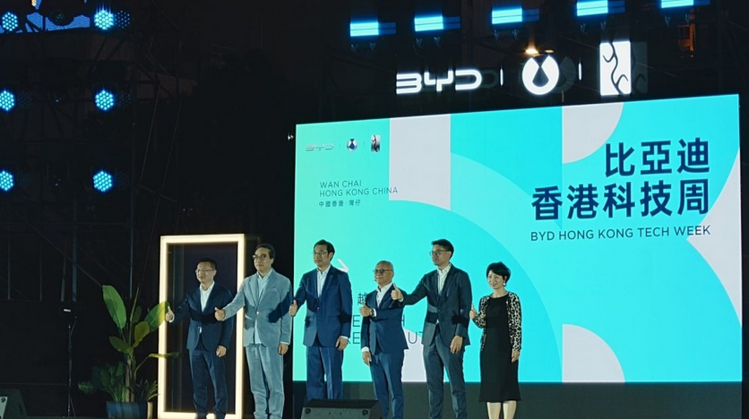 比亞迪在港市佔達25% 研明年引入高端品牌「仰望」 冀引進雲巴技術