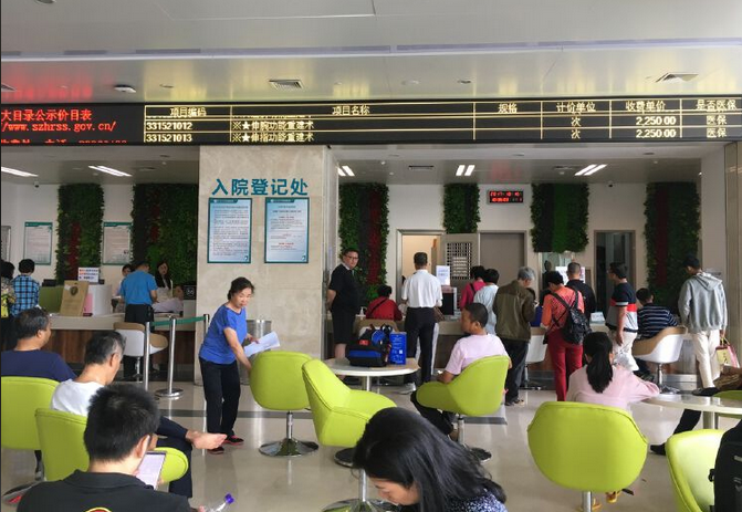 中國建成全球規模最大的醫療服務體系