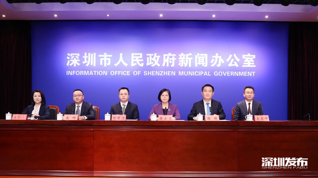 深圳營商環境再提升 全國首部「掃碼入企」制度文件出台