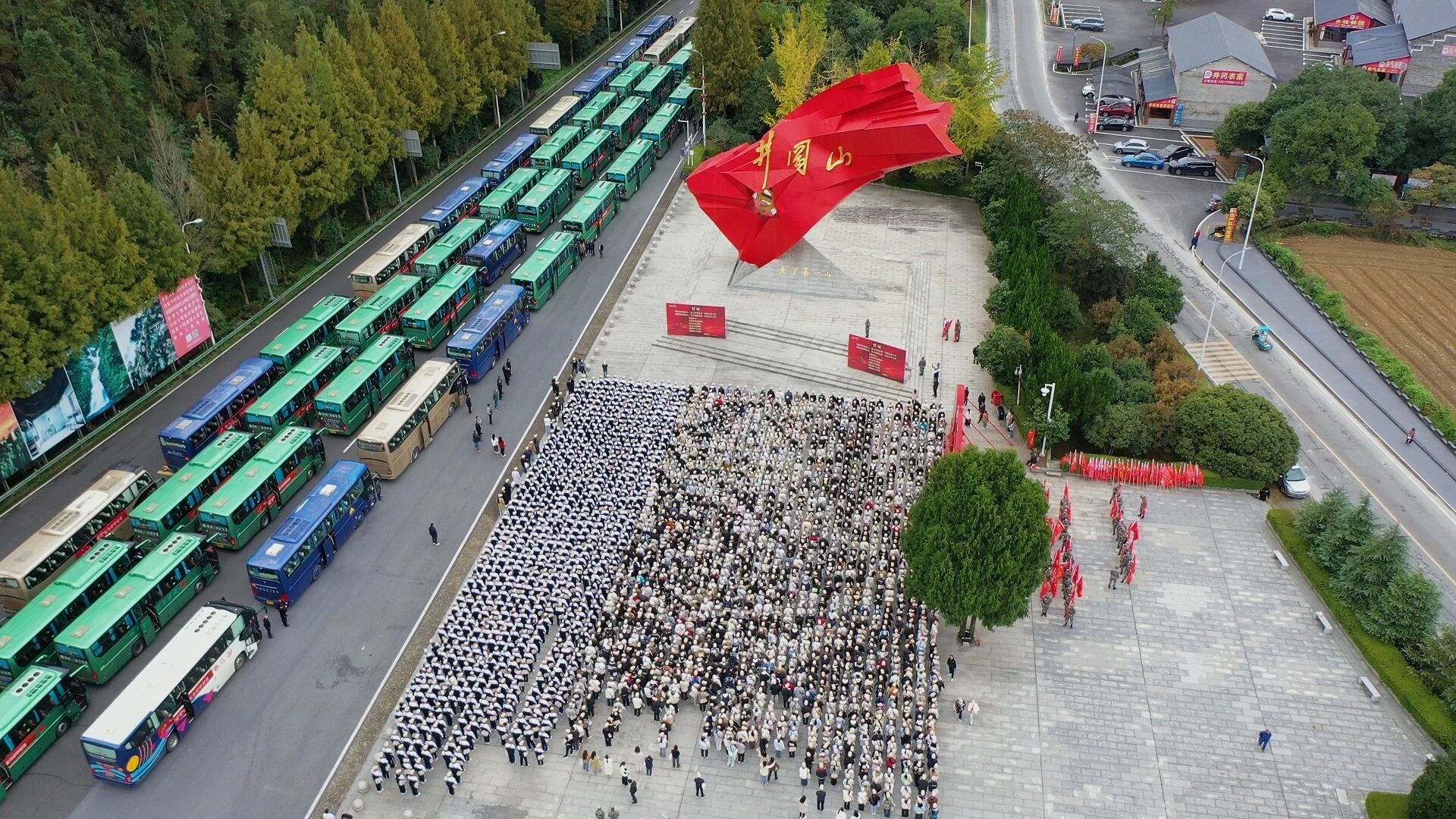 江西永豐縣：六千學子赴井岡 紅色薪火代代傳