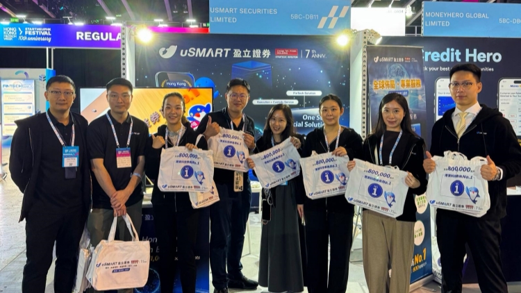 盈立突破百萬用戶 10間實體服務中心貫通全港