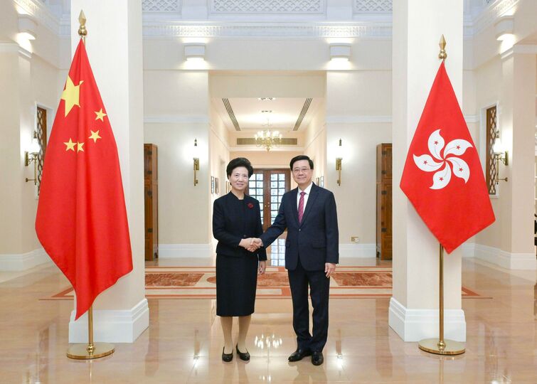 李家超歡迎國務委員諶貽琴率團來港 考察十五運會香港賽區