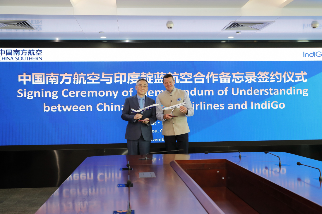 南航與印度靛藍航空簽署合作諒解備忘錄