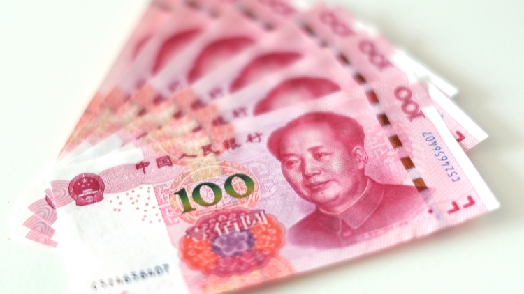 彭博：人行人民幣國際化報告新增加強跨境融資功能