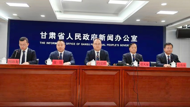 蘭州印發《規劃》到2030年苦水玫瑰全產業鏈產值實現60億