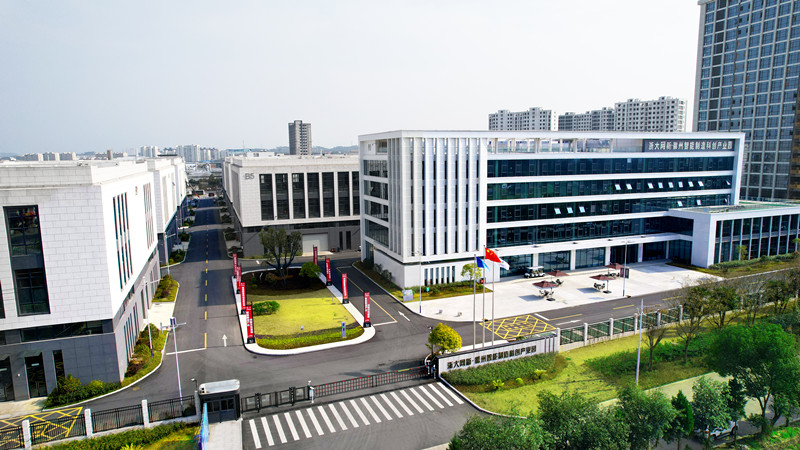 【港商觀察】近悅遠來「營」在徽州 皖徽州區全力打造國際化營商環境