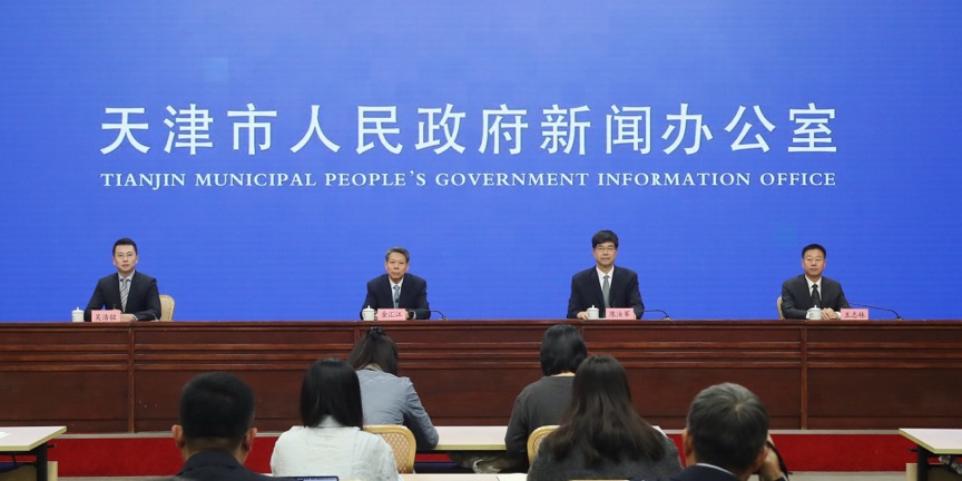 天津：「津農精品」讓更多農戶享受發展成果