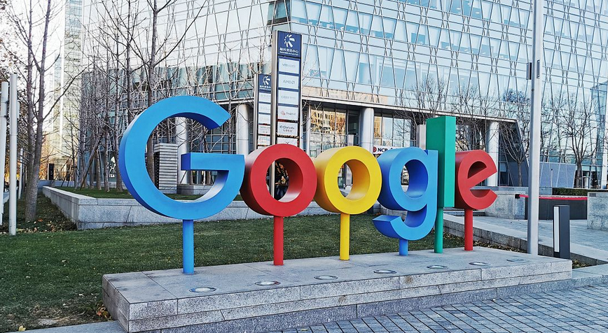 谷歌宣布迄今在德最大規模投資計劃