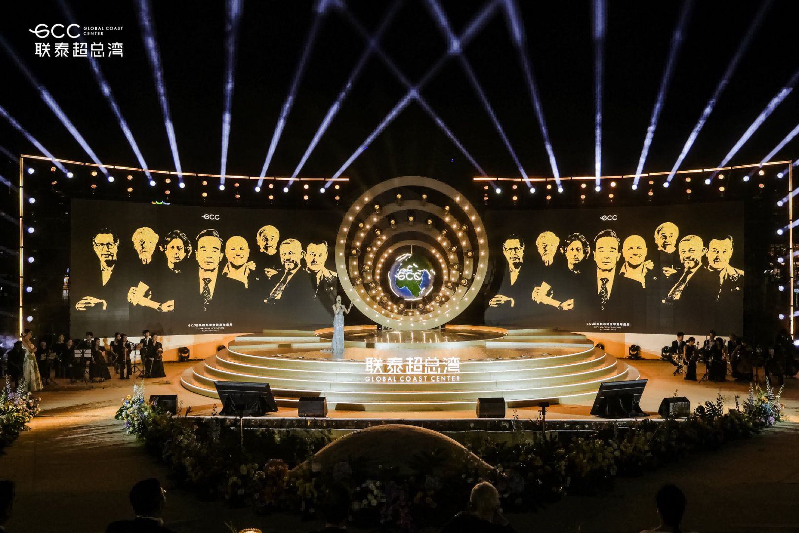 GCC聯泰超總灣全球首發  深超總低密生態人居作品首亮相