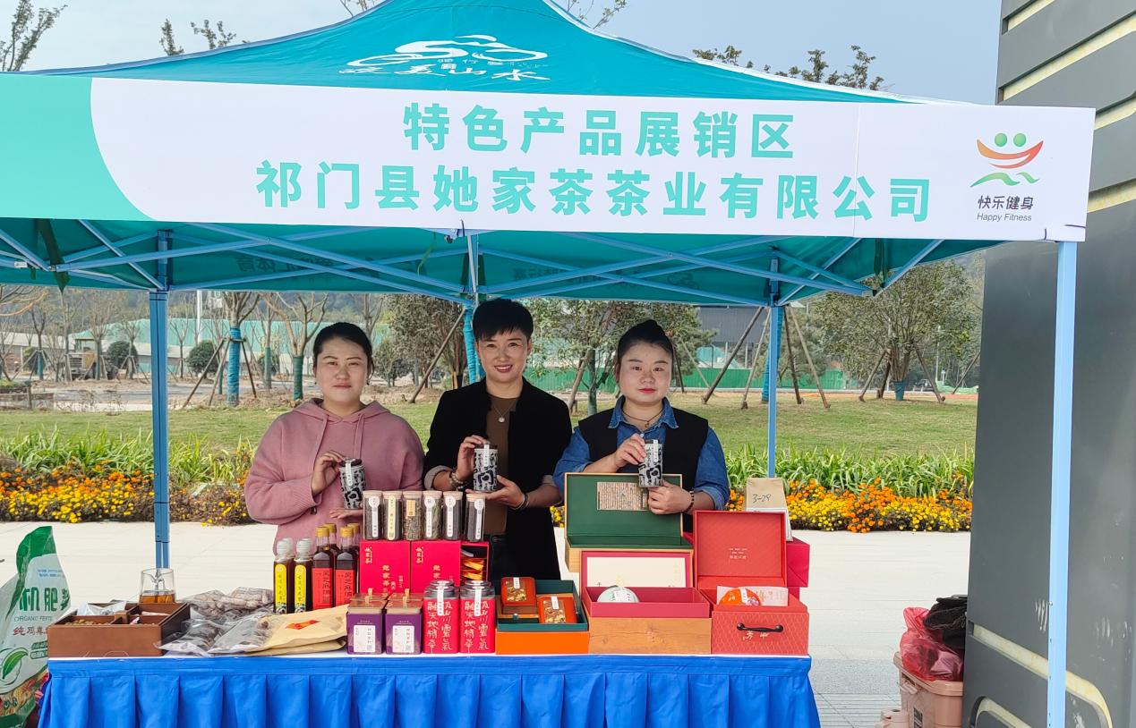 吳志紅：祁紅故里著「茶經」 匠心鑄就「桔紅茶」