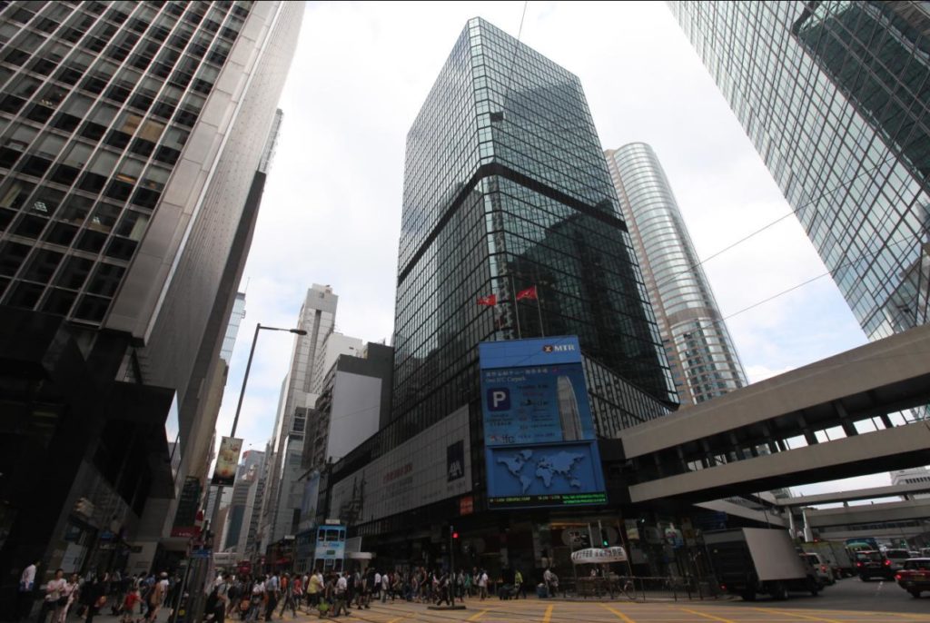 中環環球大廈銀主盤3.21億沽出 七年貶值56%