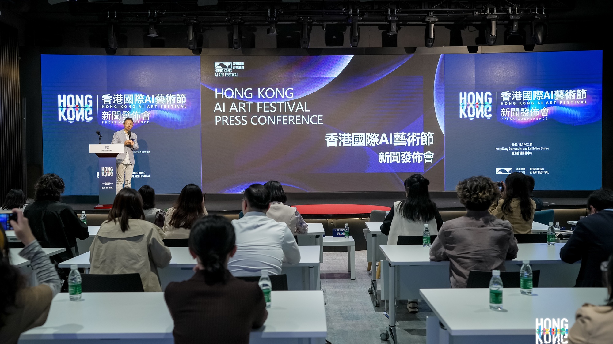  有片丨【展覽】首屆香港國際AI藝術節12月舉行