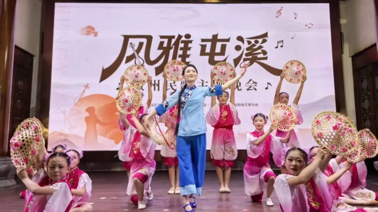 皖屯溪：守正創新  提升徽州民歌傳唱度